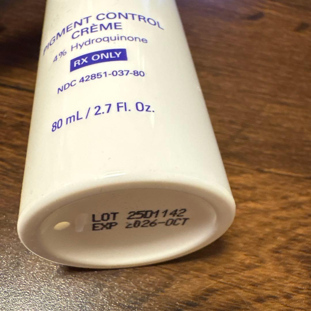 ほぼ未使用 ゼオスキン　ミラミン 80ml