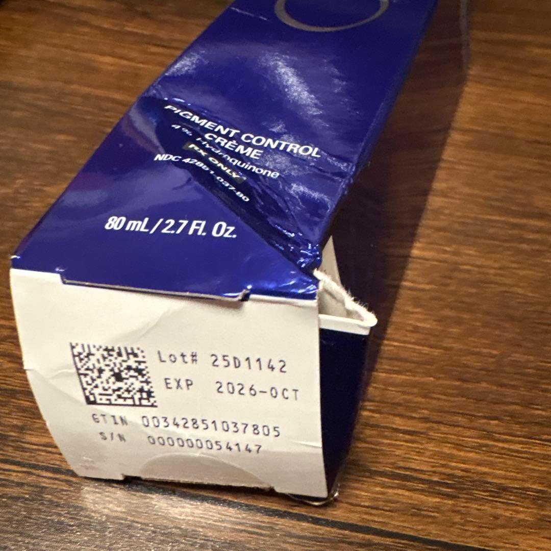 ほぼ未使用 ゼオスキン　ミラミン 80ml