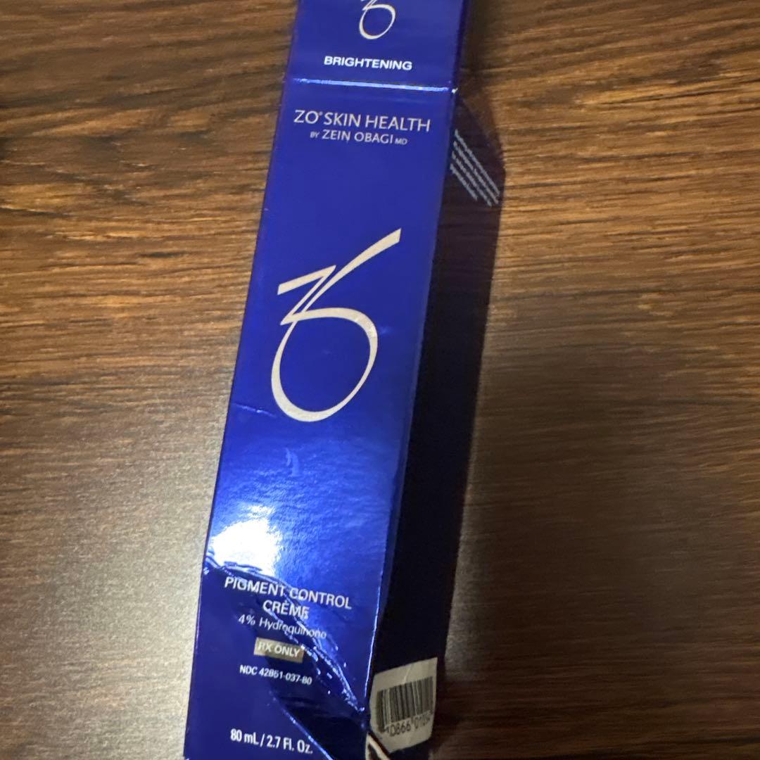 ほぼ未使用 ゼオスキン　ミラミン 80ml