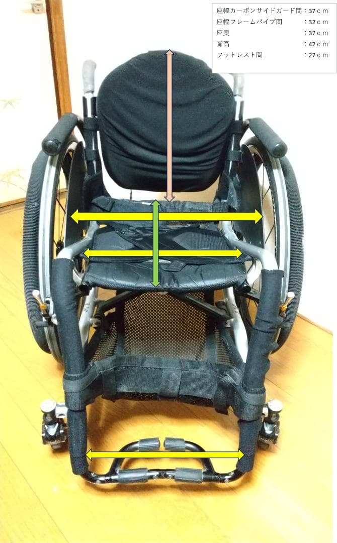 OX社車いす 折りたたみ 自走式LX　REV　販売対象「フレームのみ」