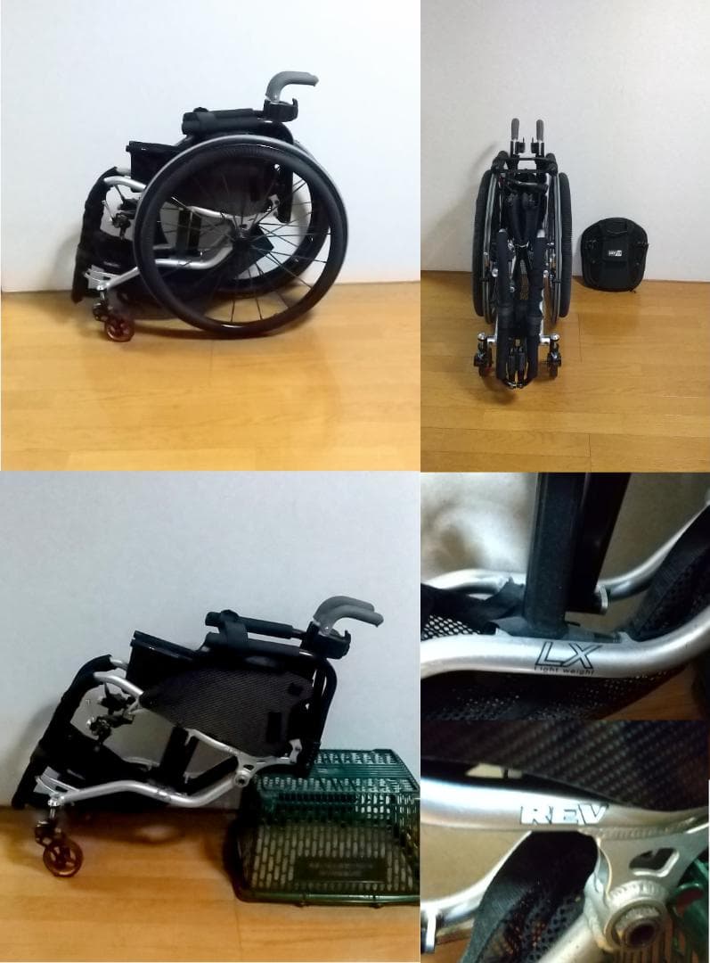 OX社車いす 折りたたみ 自走式LX　REV　販売対象「フレームのみ」
