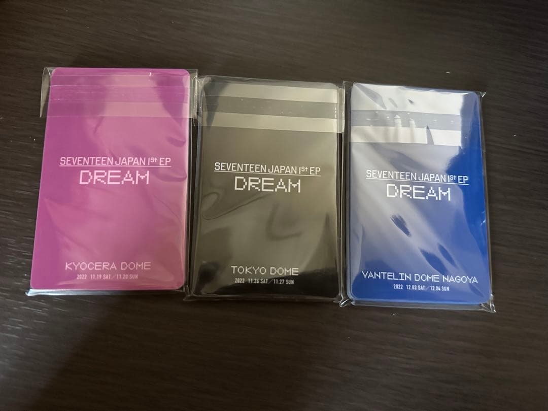 seventeen ドームトレカ