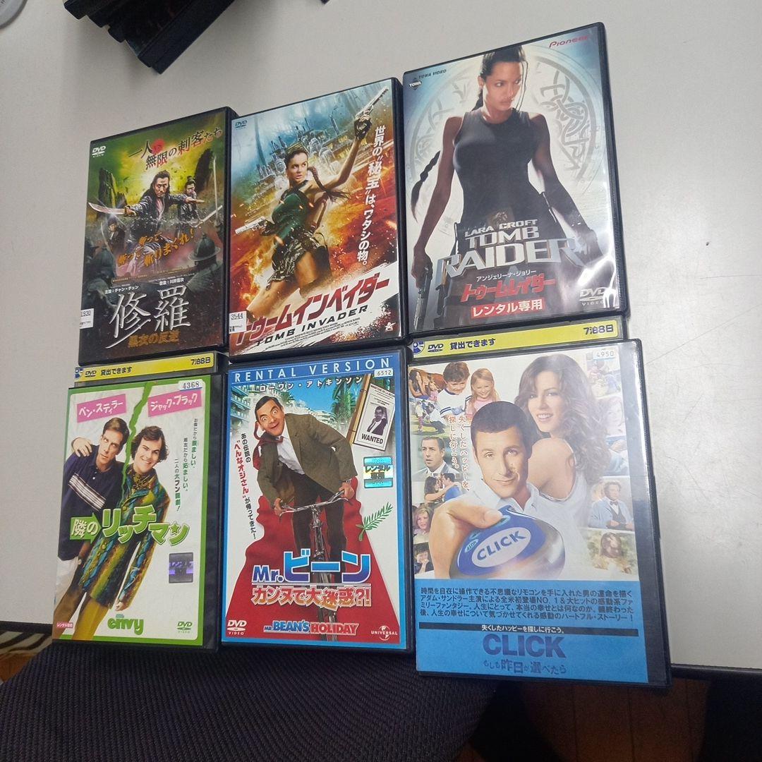 レンタルアップDVD 50本セット