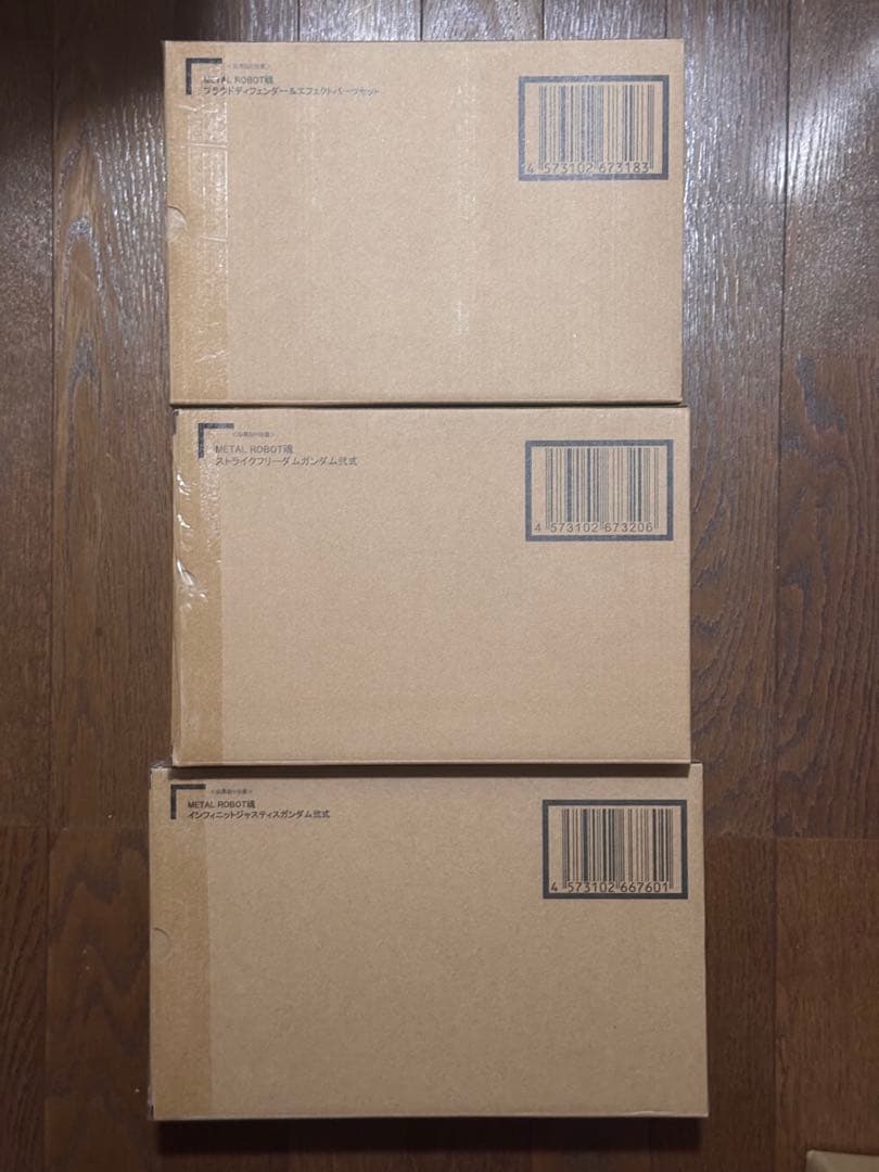 メタルロボット魂インジャ弐式・ストフリ弐式・プラウドディフェンダー3点セット