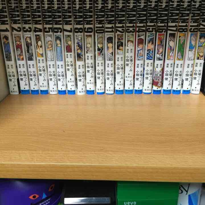 BAKUMAN。【バクマン。】全20巻