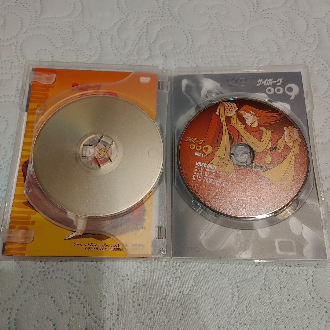サイボーグ009 VOL.1～5+特製BOX　ポスター付き