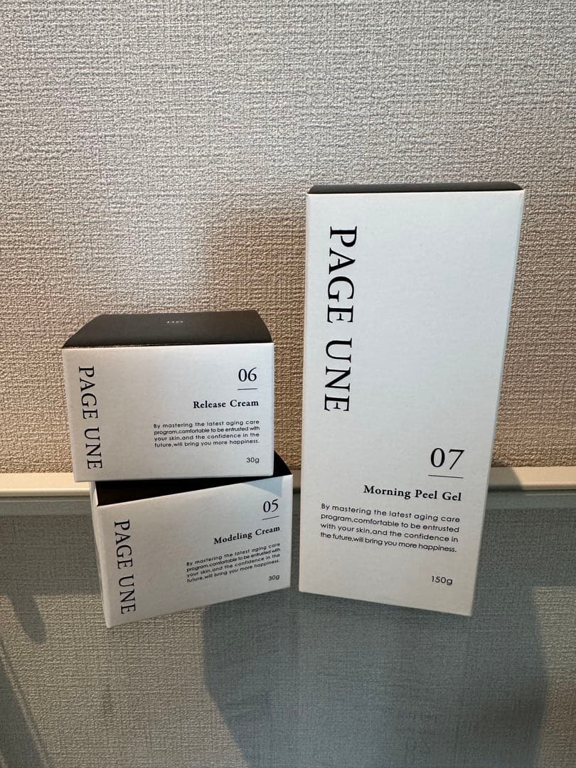 【新品・未使用】PAGE UNE 3点セット