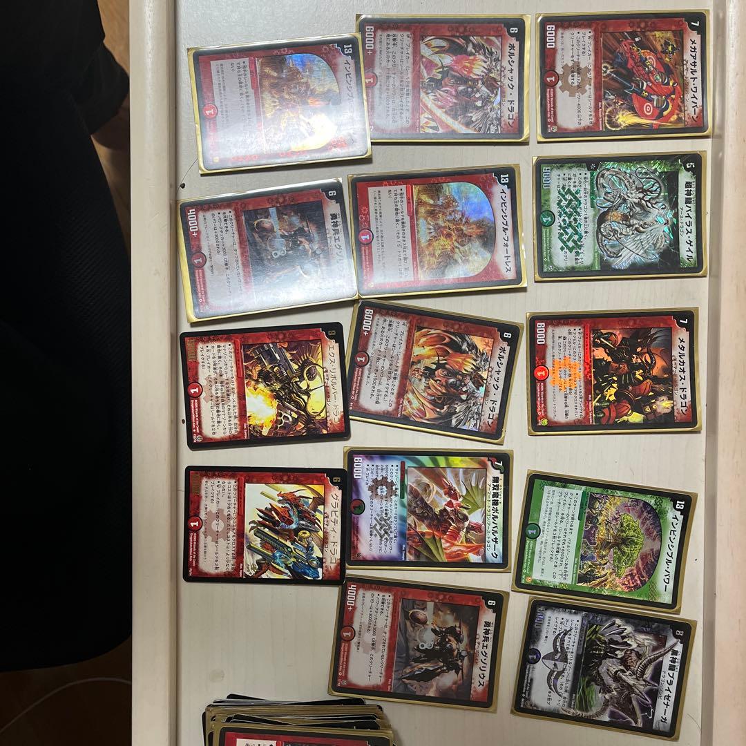 デュエルマスターズカードセット　ボルバルザーク　アストラルリーフ　オルゲイト