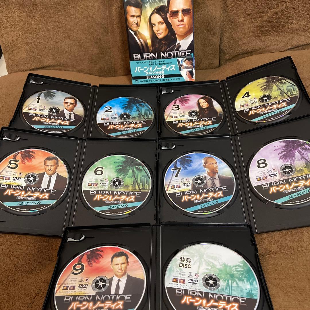 バーン・ノーティス DVD ボックスセット