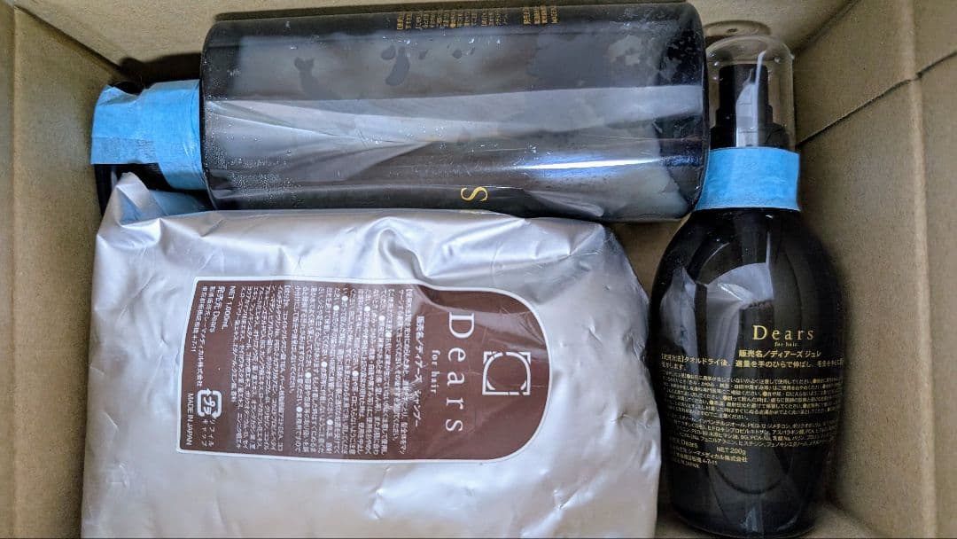 Dears ヘアケアシャンプーセット