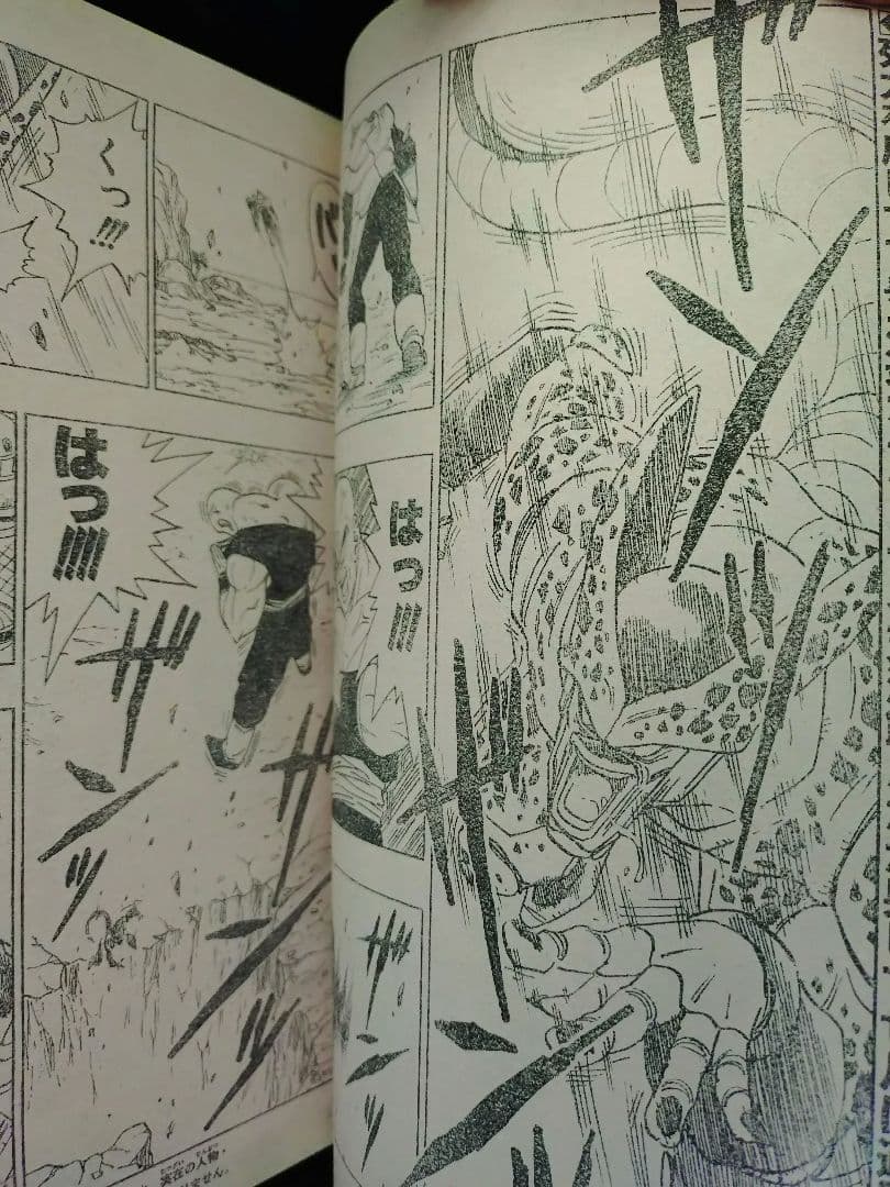 未使用【週刊少年ジャンプ1992年24号】ジョジョの奇妙な冒険 第4部