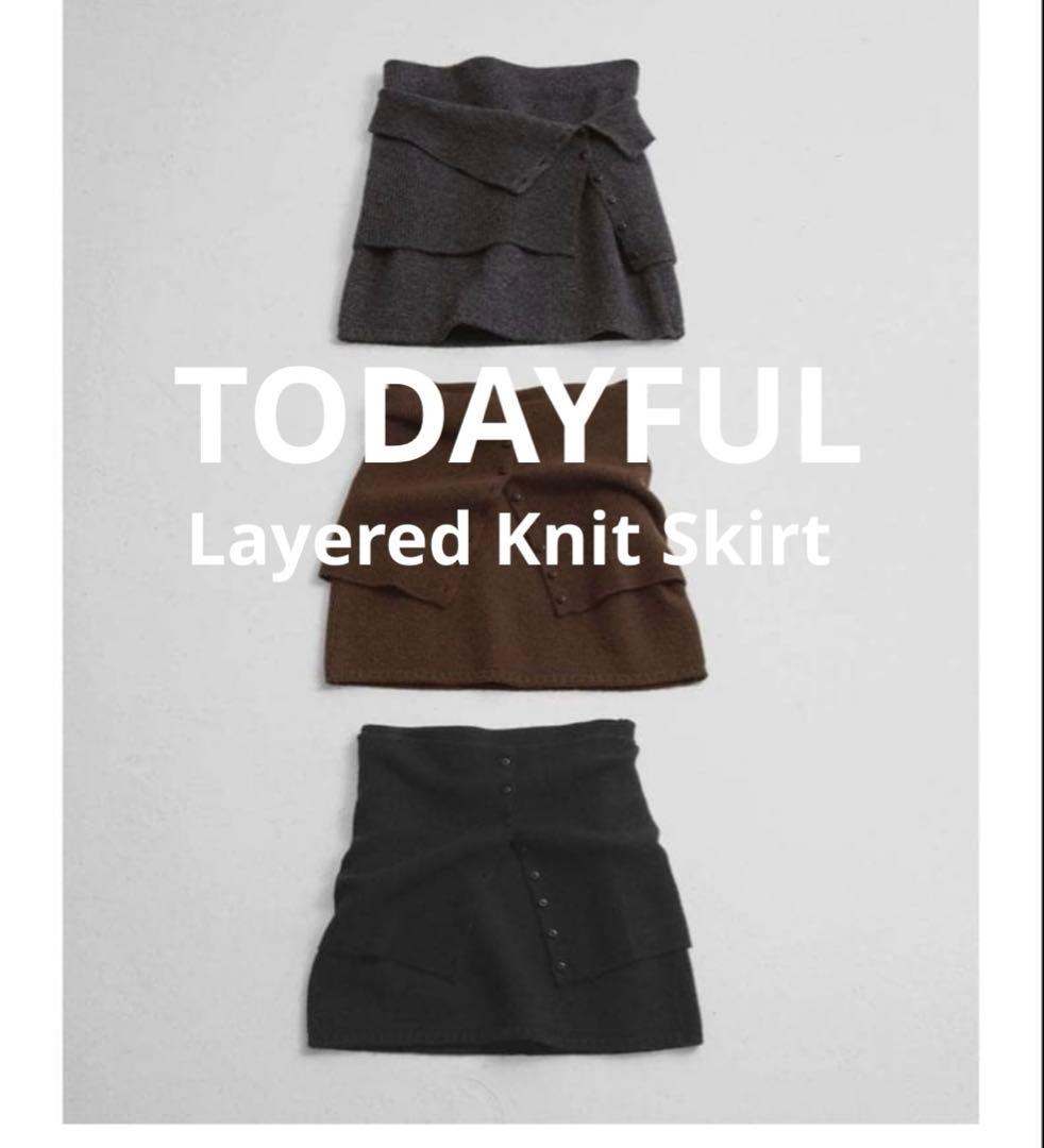 【TODAYFUL 】Layered Knit Skirt