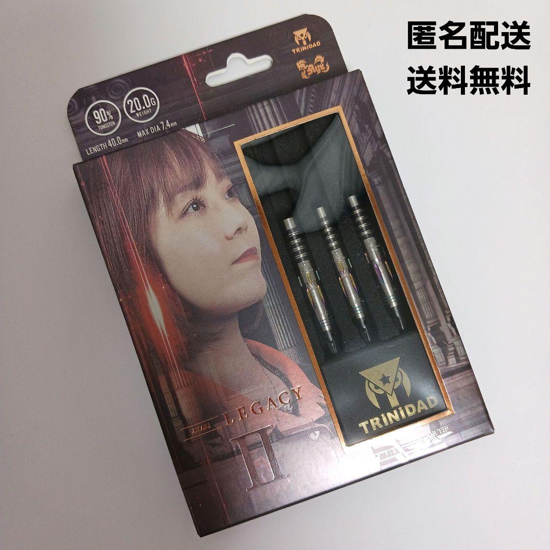 TRiNiDAD × Ryu AKARI LEGACY2 大城明香利トリニダード