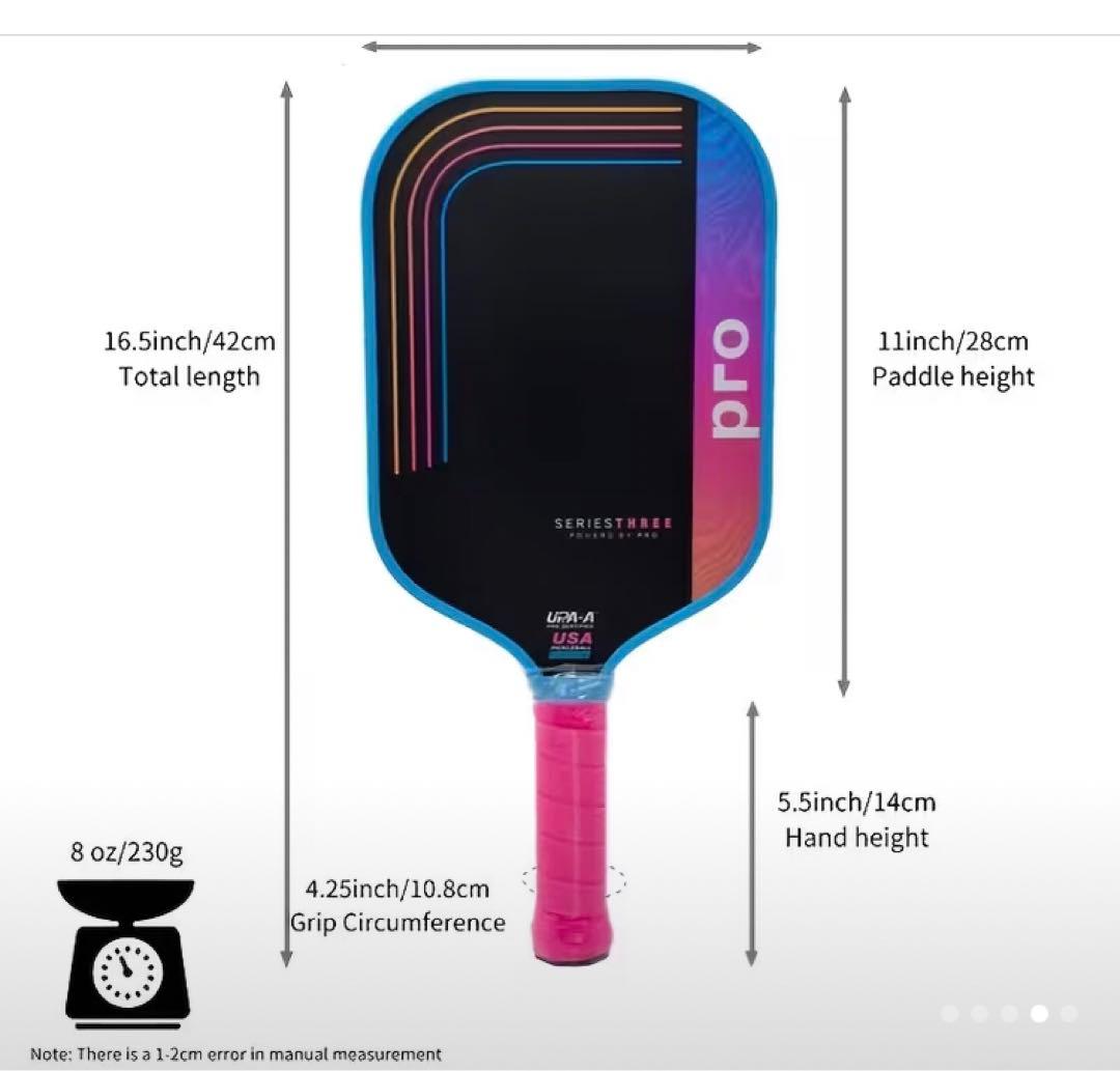 新品‼︎ ピックルボール パドル