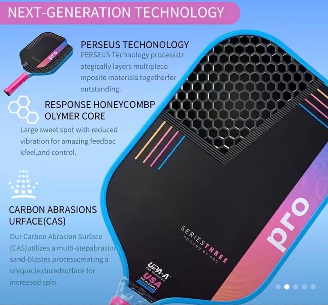 新品‼︎ ピックルボール パドル