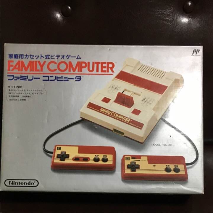 当時物 ファミコン 箱 取説付き
