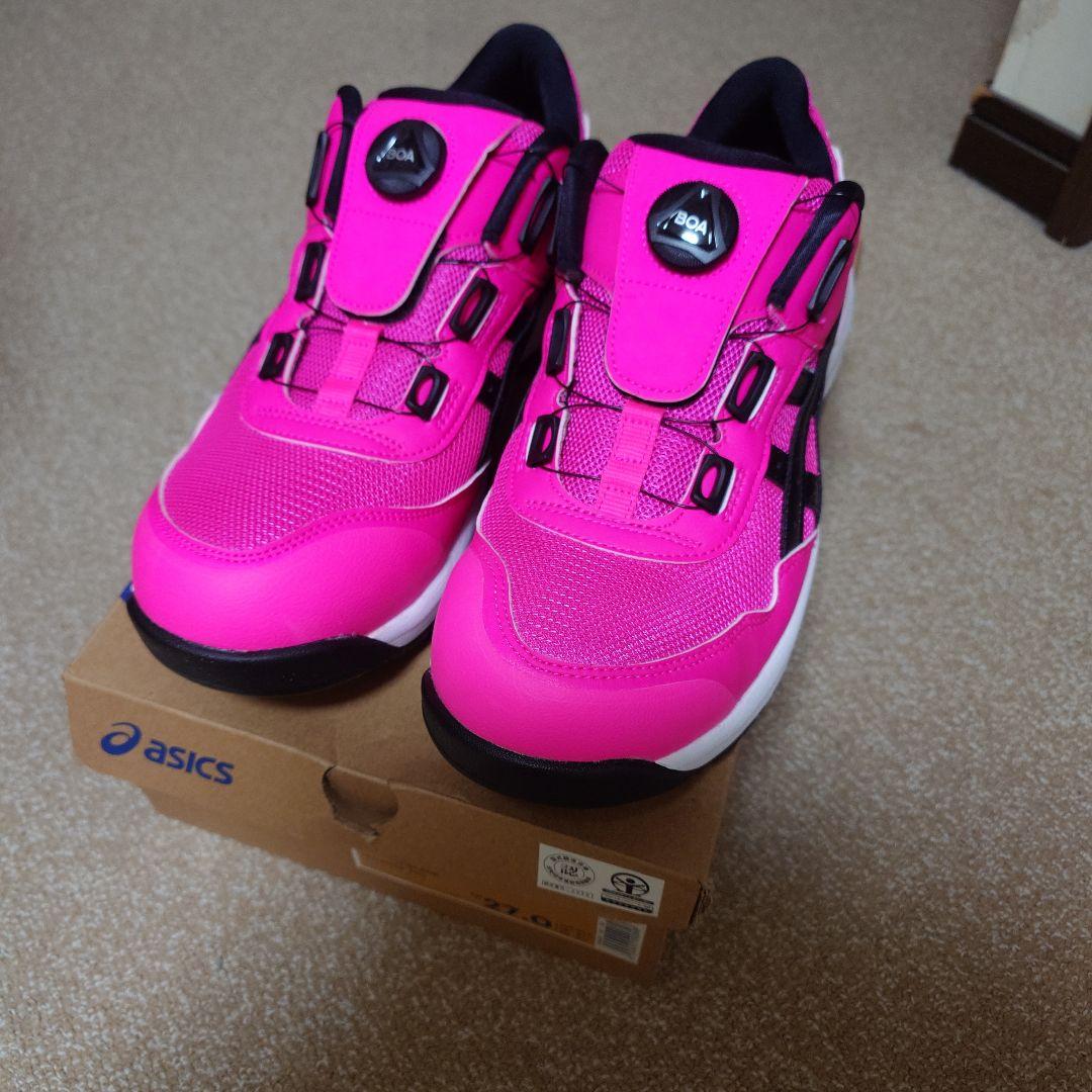 激*＊様 新品 限定 アシックス 安全靴 ウィンジョブ CP209 BOA ピン