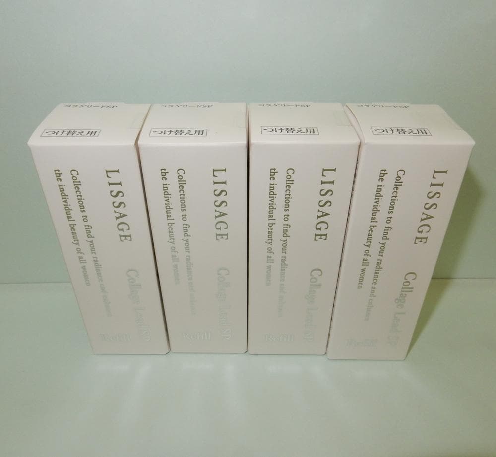 リサージ コラゲリード（レフィル） 4本セット