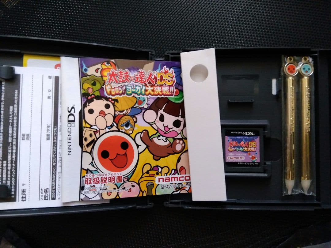 太鼓の達人 ちびドラゴンと不思議なオーブほか５本