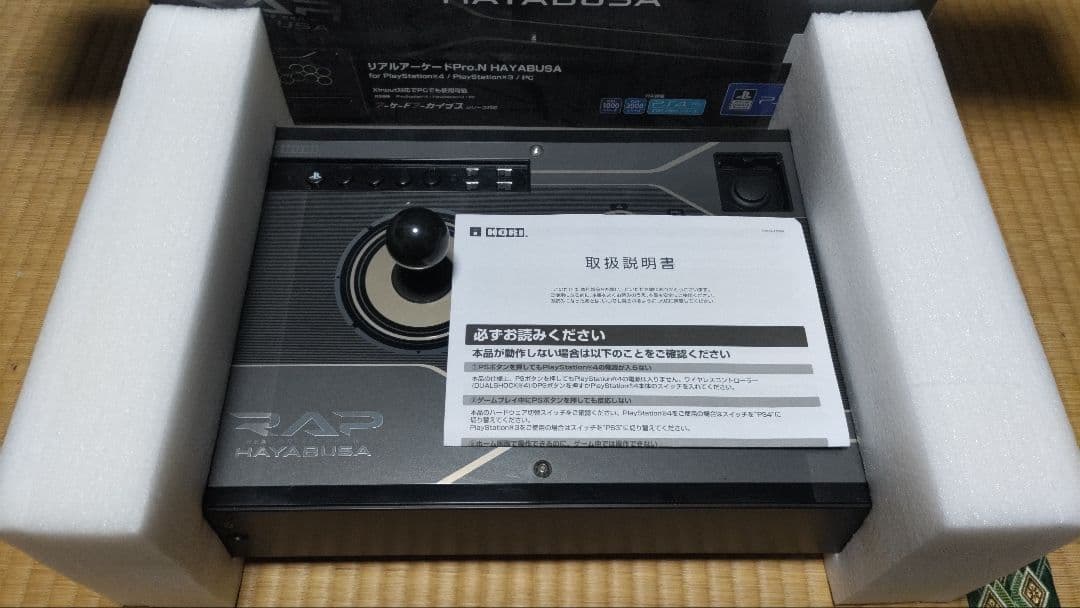 ☆美品 アケコン リアルアーケードPro.N HAYABUSA マキブ ハヤブサ