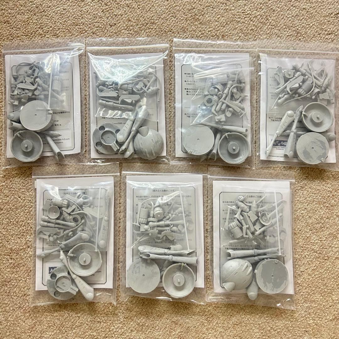 【新品未組立】 7点セット んどぱら屋 ドグ・マック レンジキャストキット