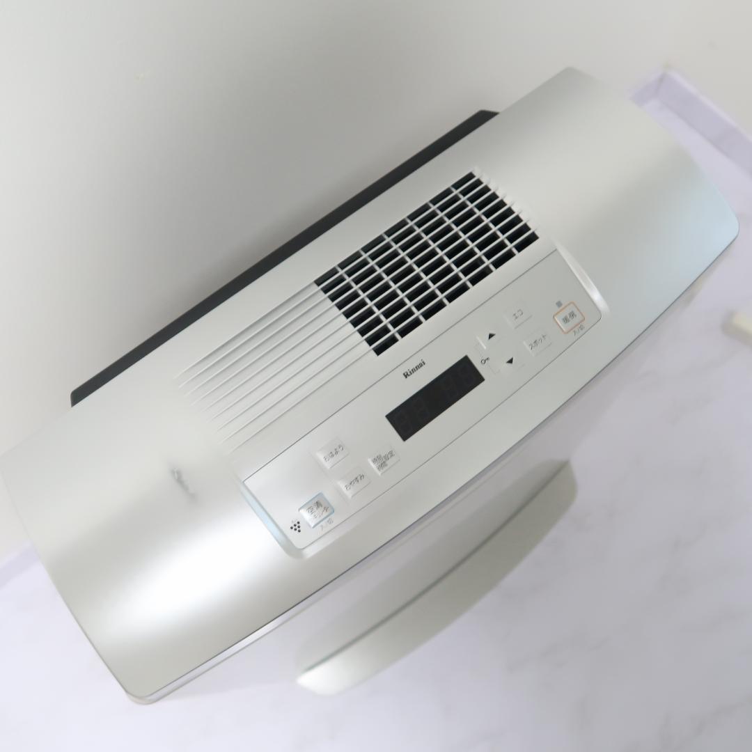 2022年製 リンナイ ガスファンヒーター RC-T5801ACP LPガス用