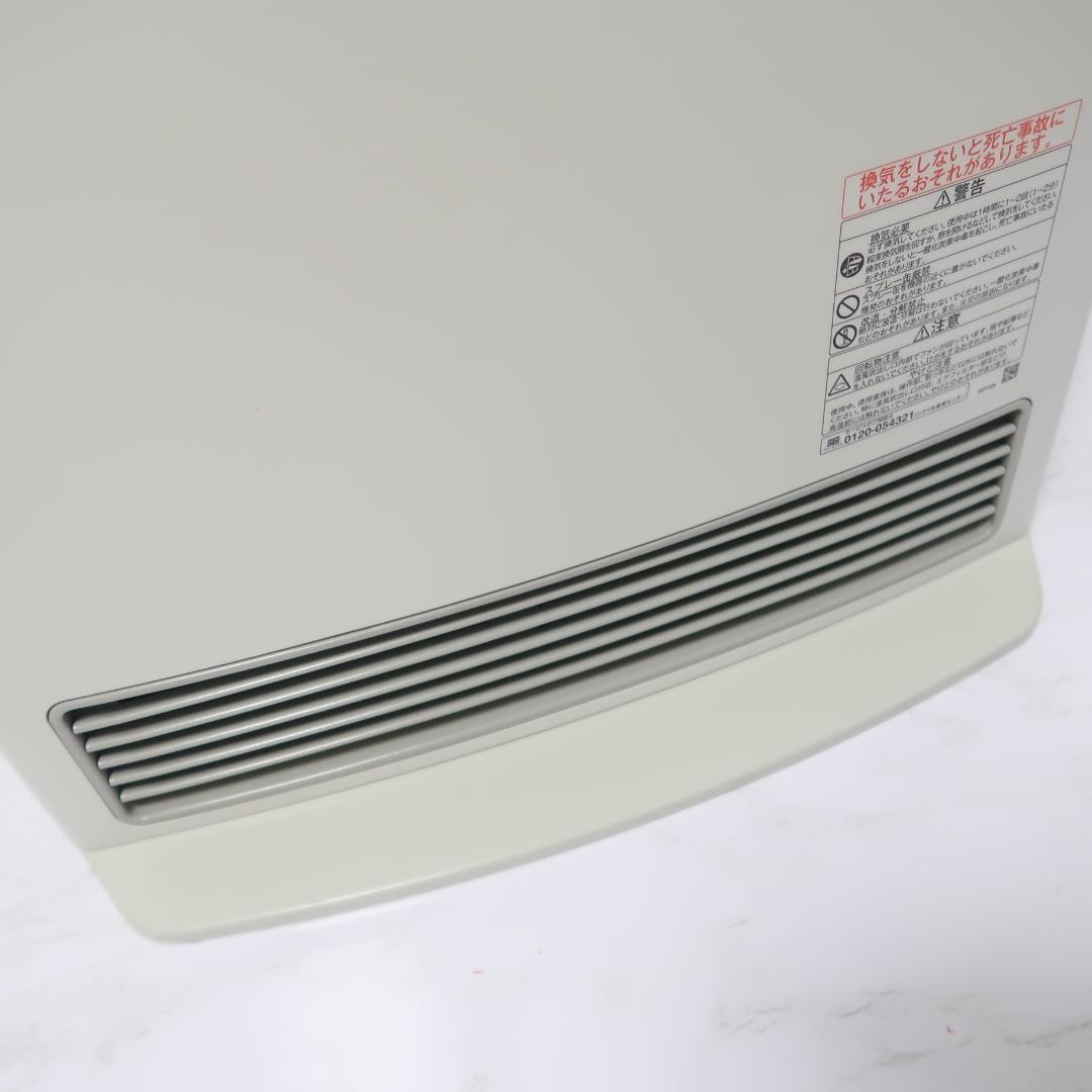 2022年製 リンナイ ガスファンヒーター RC-T5801ACP LPガス用