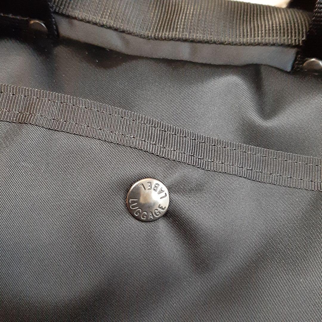 未使用に近い LUGGAGE LABEL 3WAY 黒 A4 ビジネスバッグ