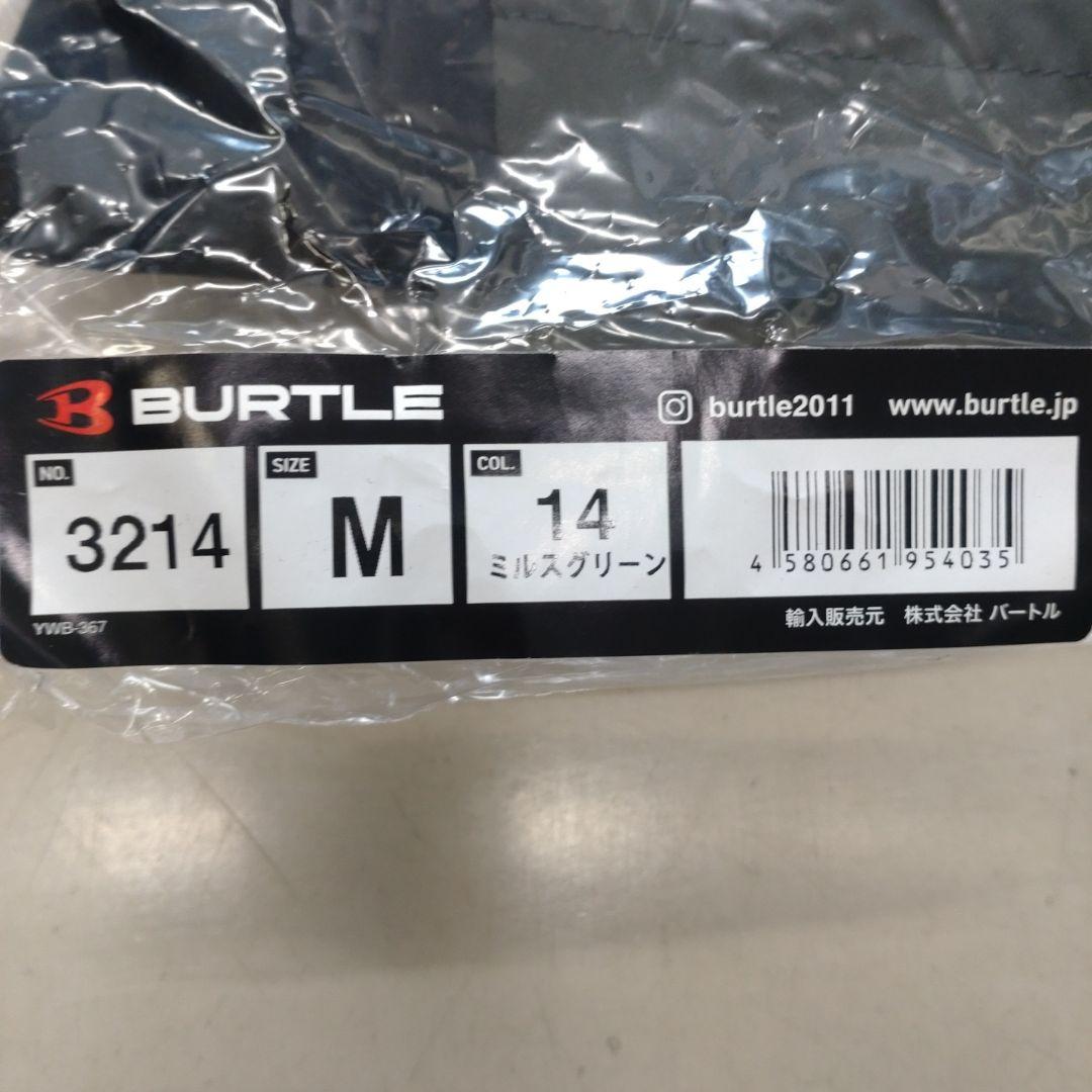 BURTLE バートル　ヒーターベストセット　バッテリーAC08