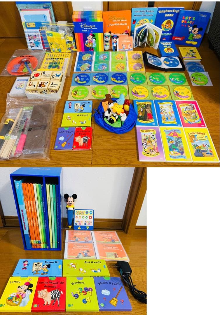DWE ディズニー英語システム　教材　DVD CD BOOK