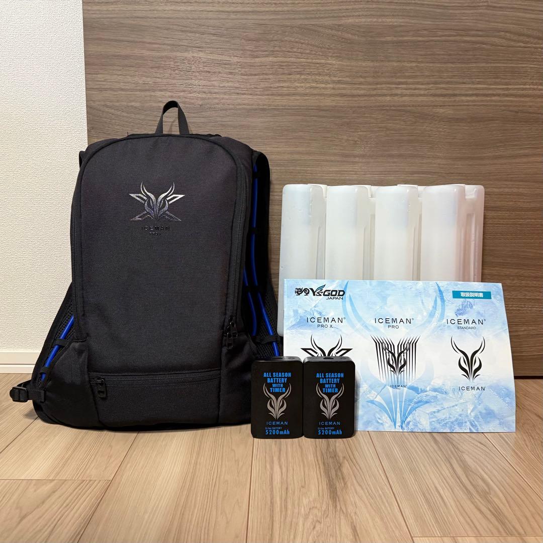 週末限定価格‼️ ICEMAN PRO X 水冷服 ボトル×4 バッテリー×2