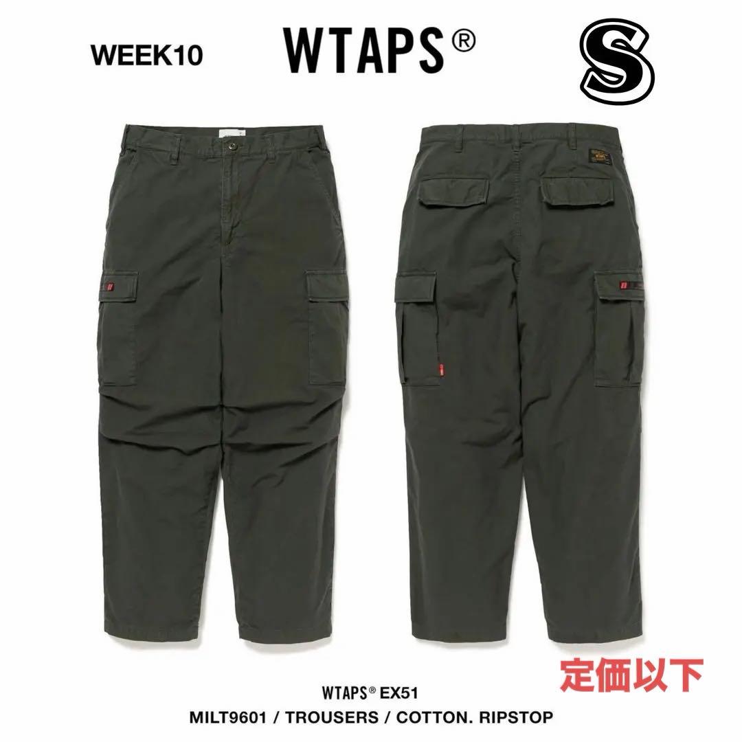 パンツ WTAPS MILT9601 TROUSERS COTTON RIPSTOP S