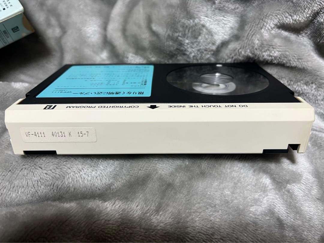 t*y様 映画「限りなく透明に近いブルー」ベータマックスビデオソフト