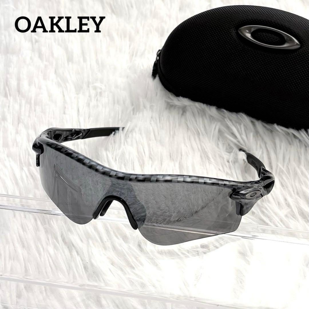 OAKLEY オークリー RADARLOCK PATH スポーツサングラス