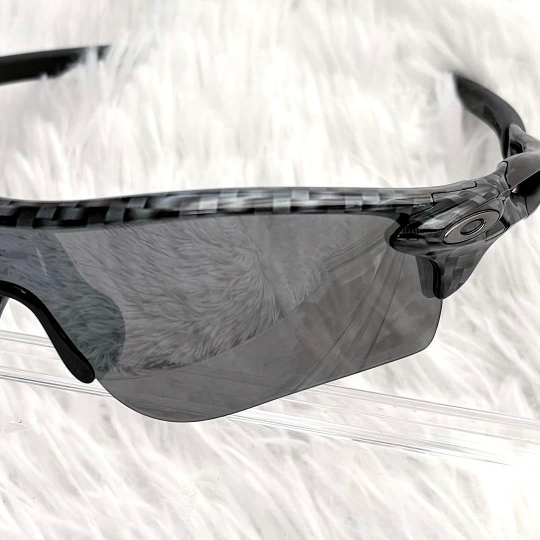 OAKLEY オークリー RADARLOCK PATH スポーツサングラス