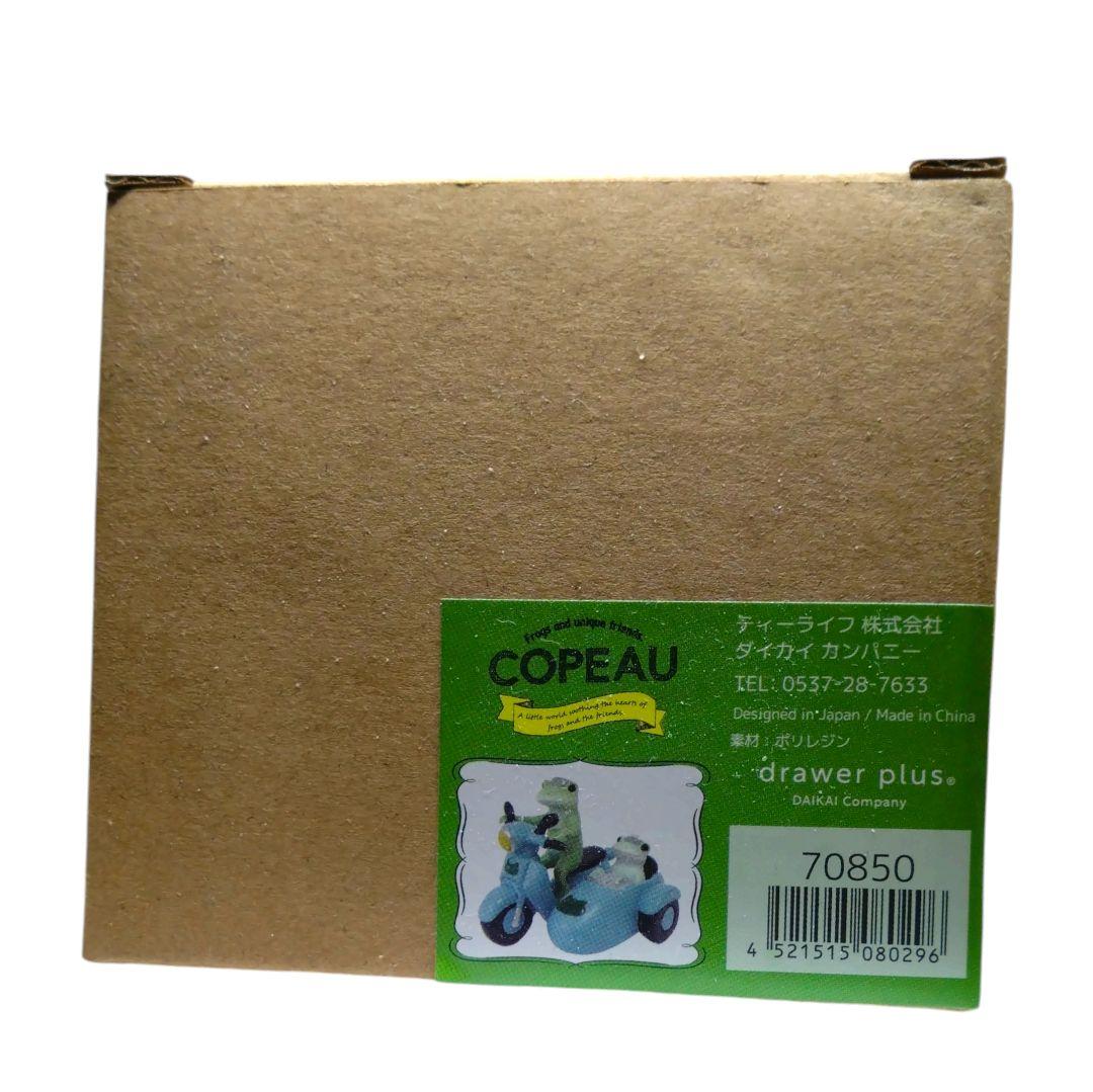 ☆Rin☆クローゼット整理中·͜· ❤︎様 リクエスト 10点 まとめ商品