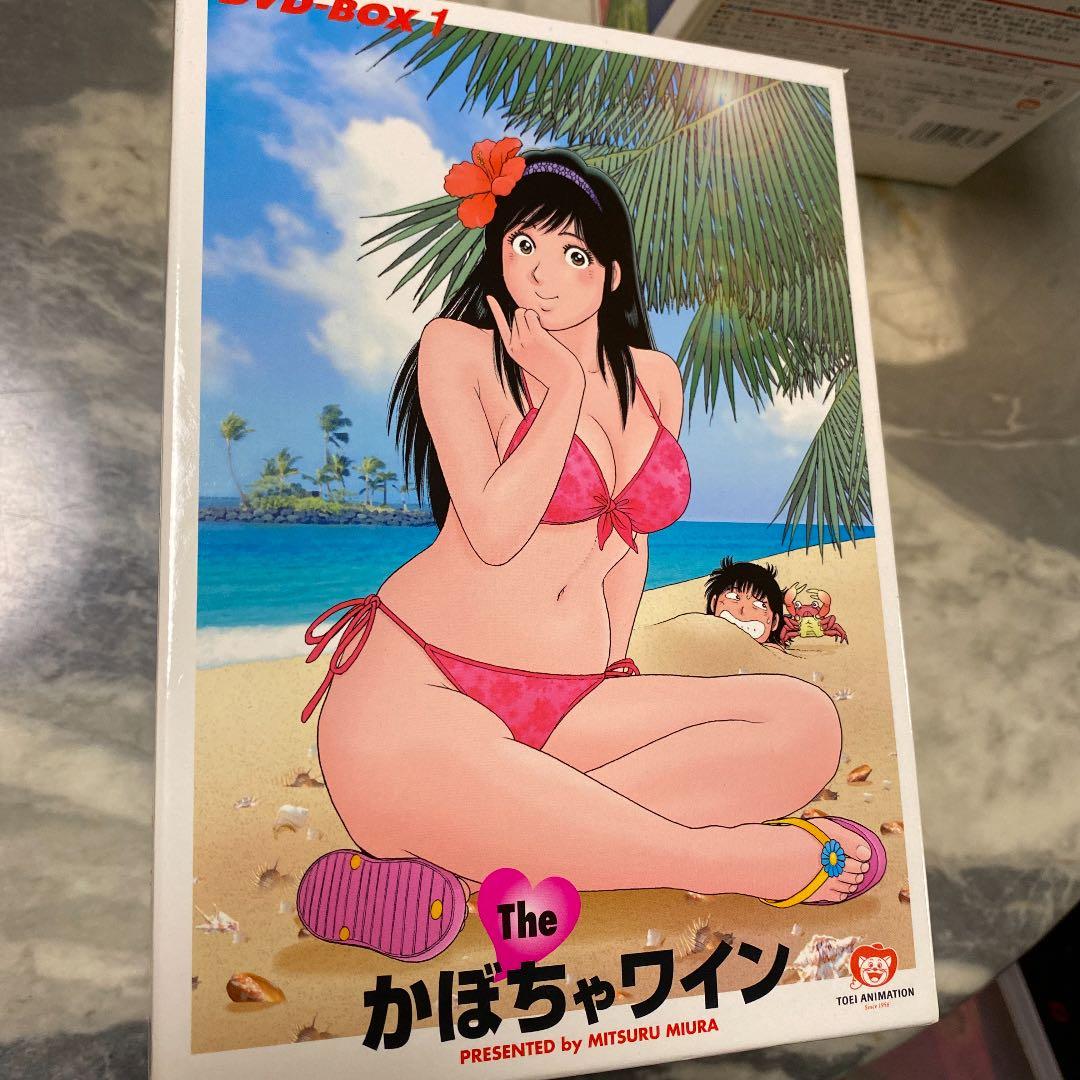 美品　絶版　Theかぼちゃワイン DVD-BOX 1〈8枚組〉旧版