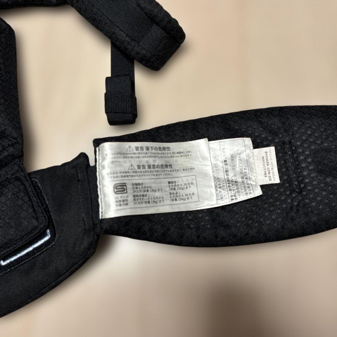 エルゴオムニブリーズ　オニキスブラック 抱っこ紐 説明書付き