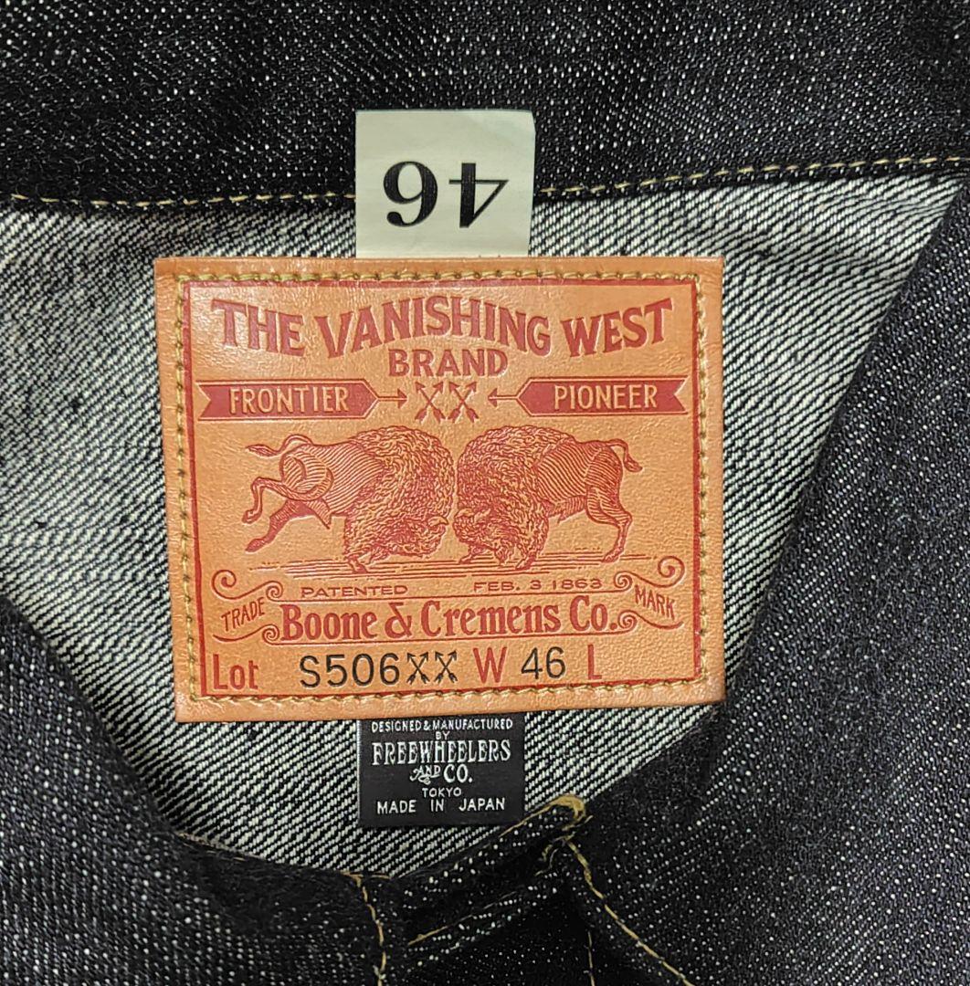 ト*ム様 新品 リジッド 46 Tバック S506XX フリーホイーラーズ 大戦