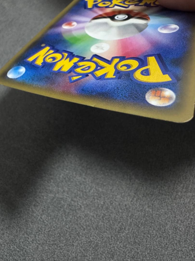 ポケモンカード ギャラドス ヒロシマ プロモ 広島 xy-p