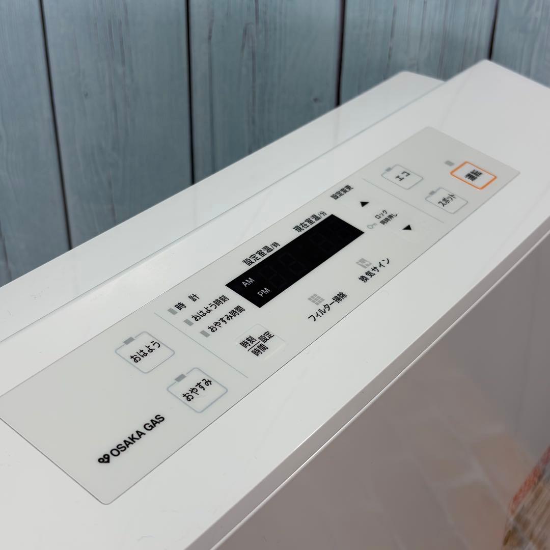 【極美品】リンナイ RC-U5801E-WH ガスファンヒーター 都市ガス