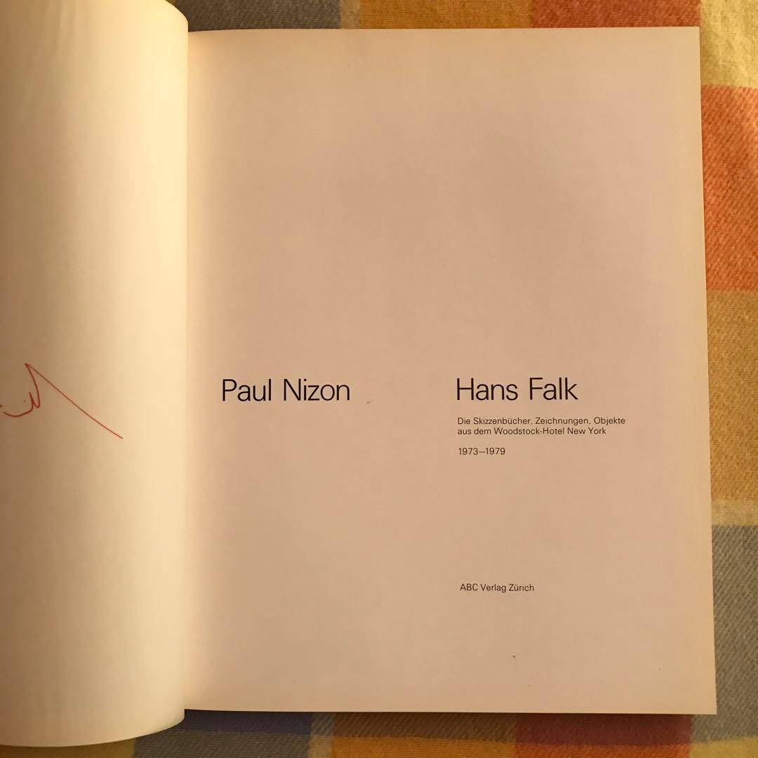 洋書 Paul Nizon Hans Falk Woodstock-Hotel