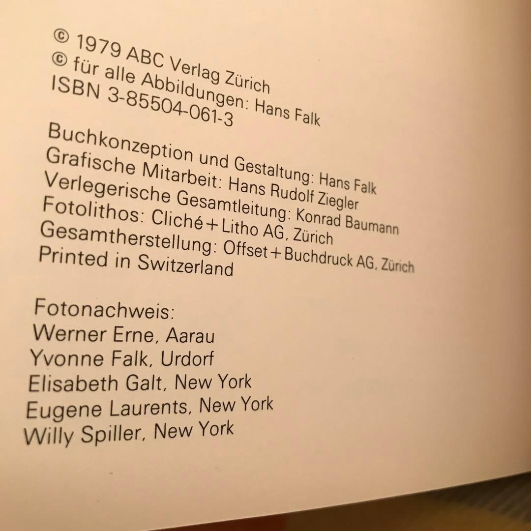 洋書 Paul Nizon Hans Falk Woodstock-Hotel