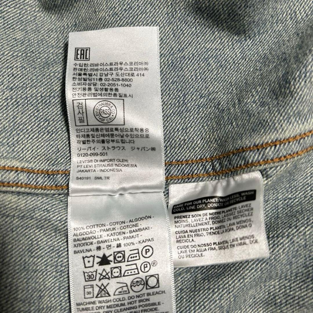 levi's LVC 70502-0217 トルコ製　セカンド　サイズ42