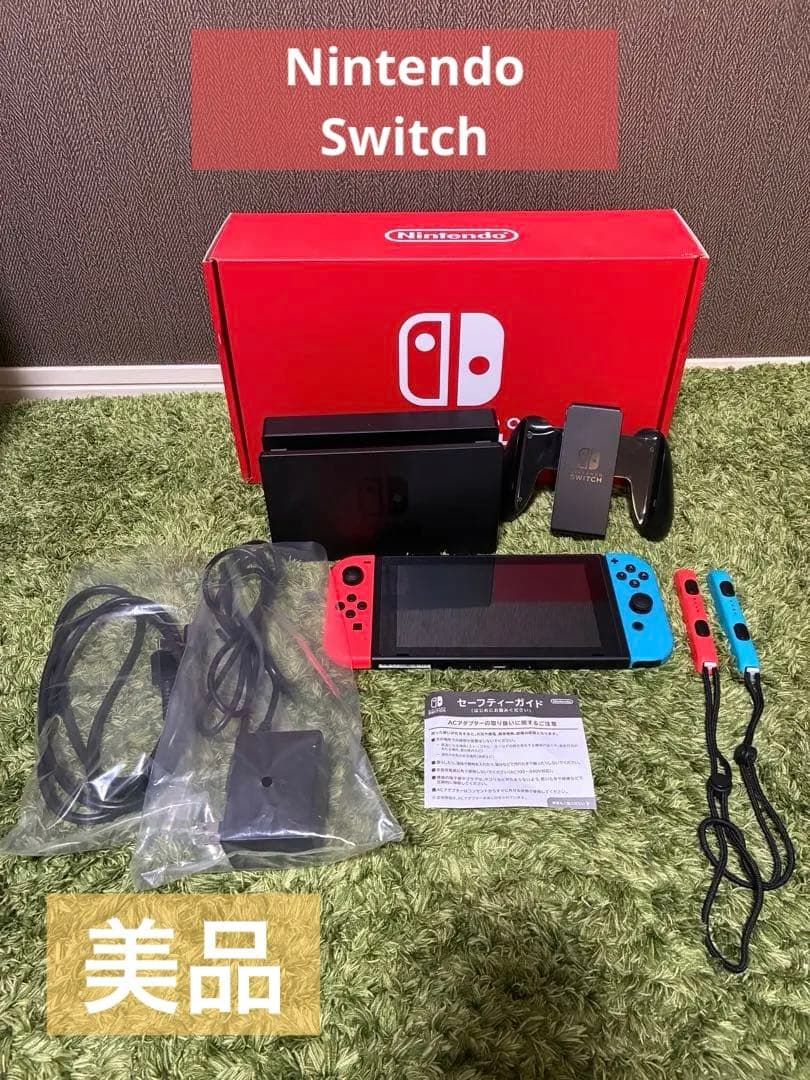 Nintendo Switch 赤/青 本体 + ケース　他付属2点