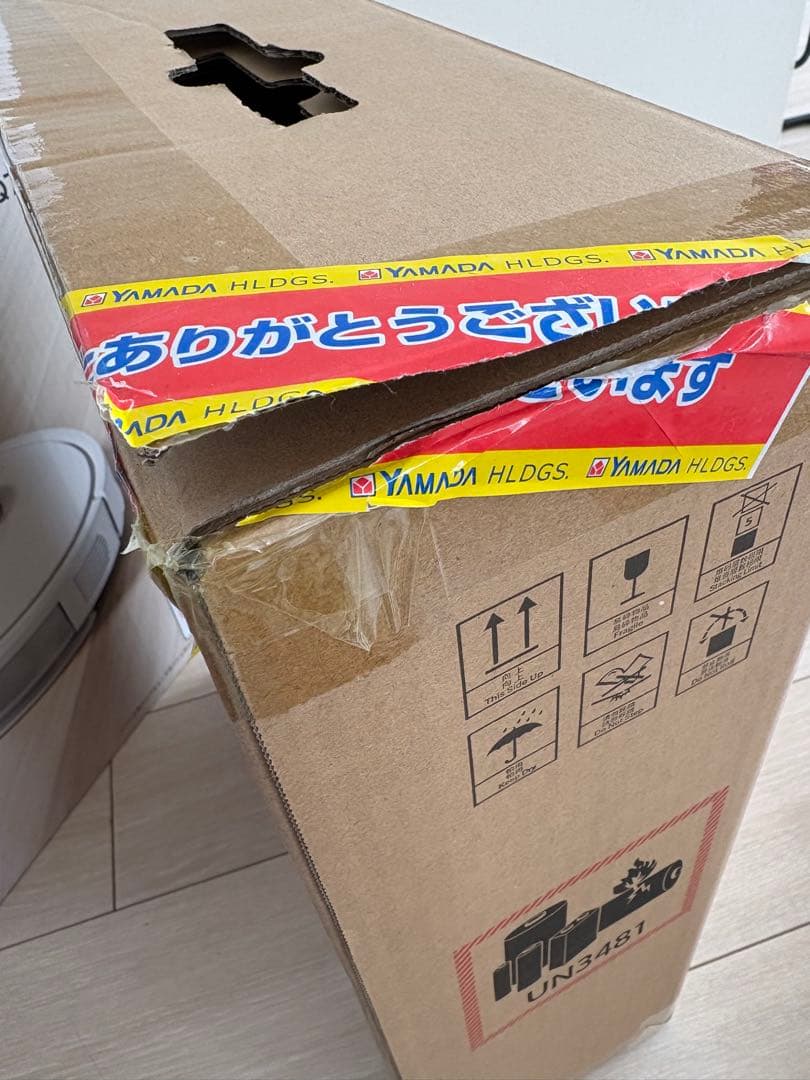 大門　roborock Q7T