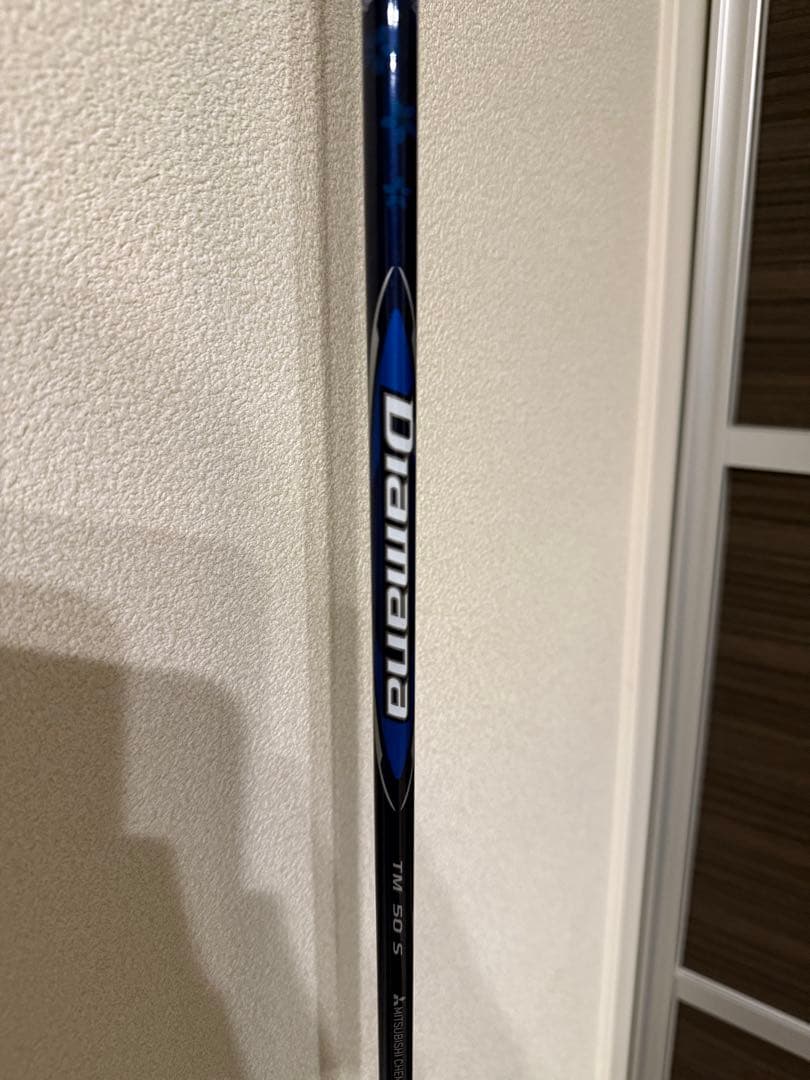 TaylorMade QI 10 10.5° (セット品)