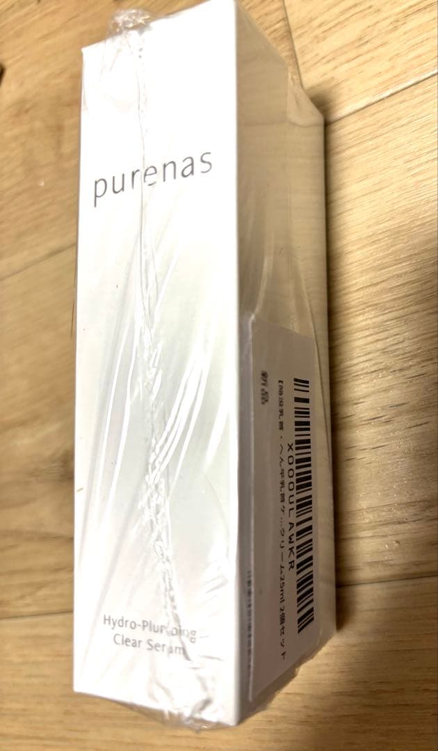 新品　ピュアナスクリーム　25ml 2本　陥没乳首・へん平乳首 潤い　デリケート