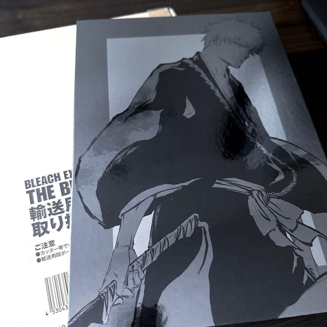 ブリーチ　画集