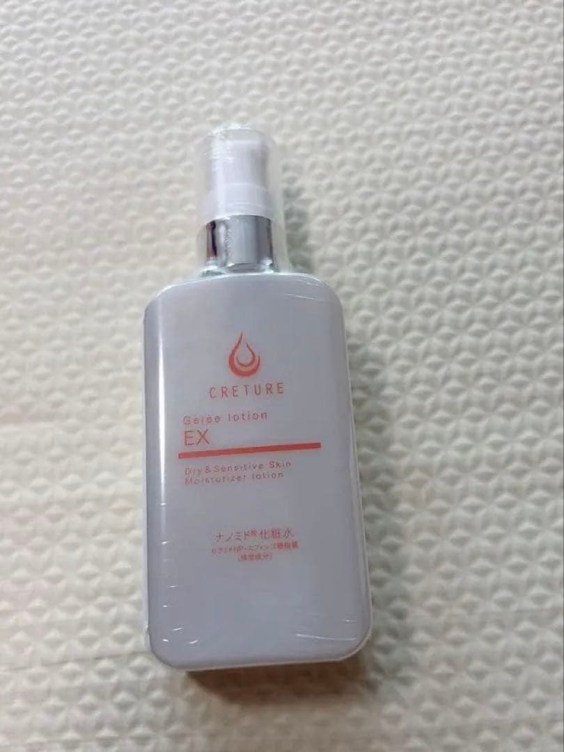 クレチュールジュレローションEX＆ナノメラクリーム